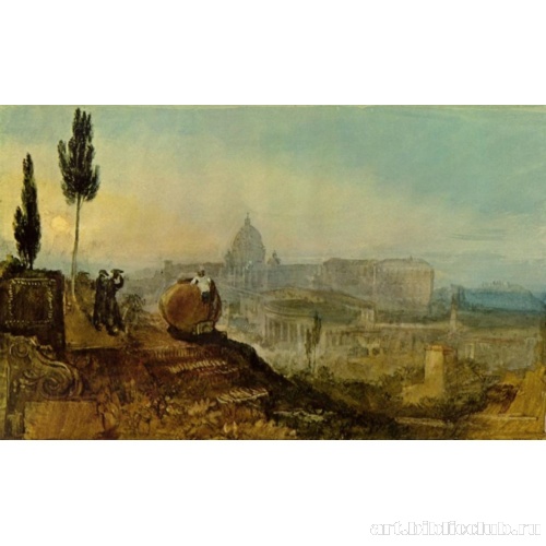 Вид на собор св. Петра с юга