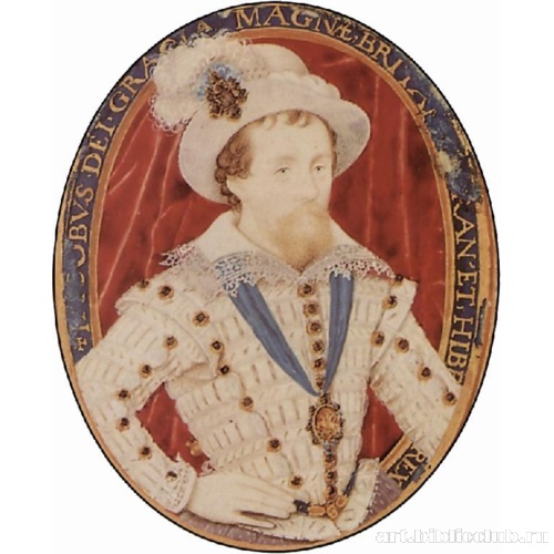 Портрет английского короля Якова I