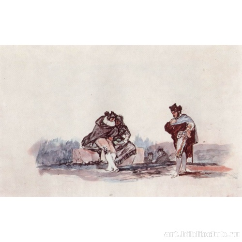 Покоренные мачо