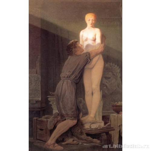 Пигмалион и статуя