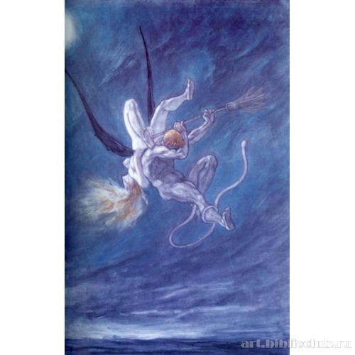 Похищение. Из «Сатанинской серии»