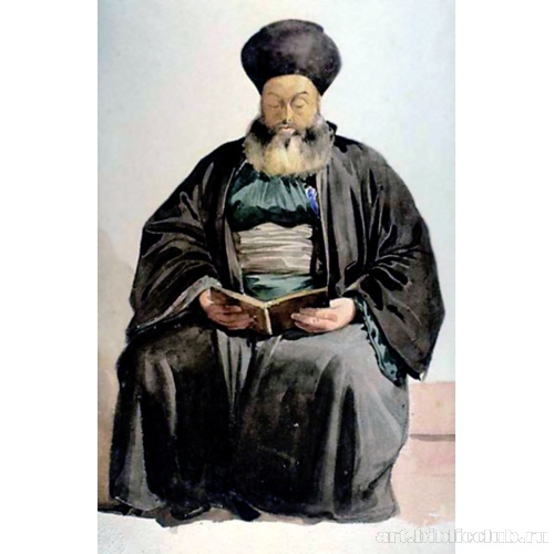 Армянский священник, ирна