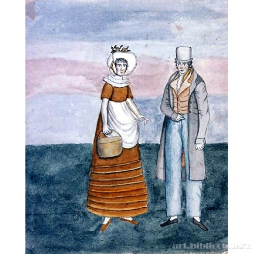 Пара в пейзаже