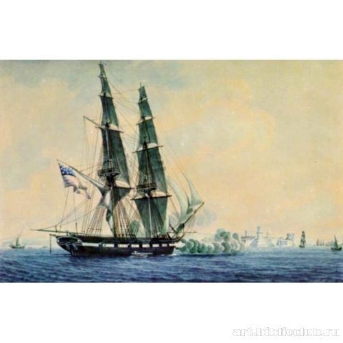 Бриг «Гранд Турк» салютует Марселю