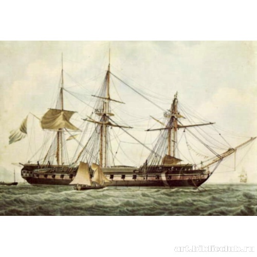 Британский фрегат «Прозерпина»