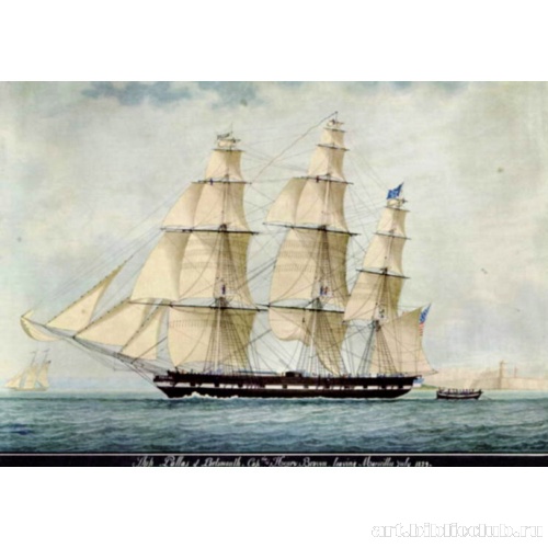 Корабль «Паллас»