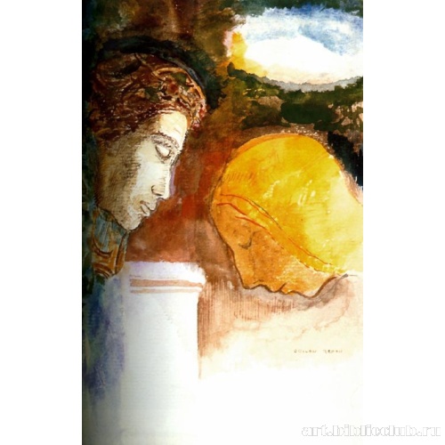 Благодать (Благословение)