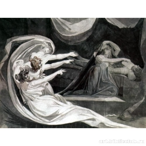 Кримхильду мучают угрызения совести