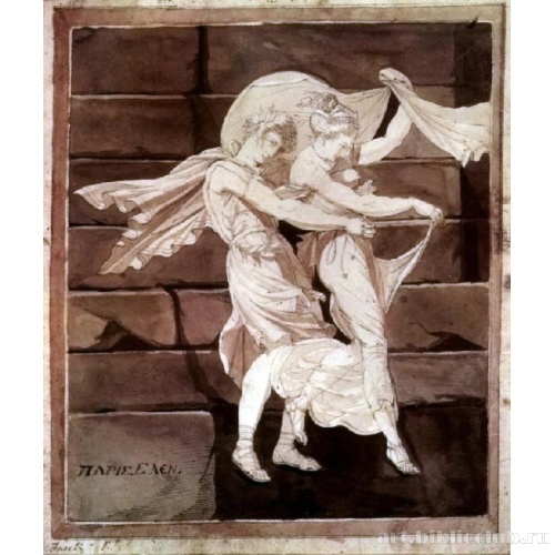 Афродита ведет Париса к Менелаю