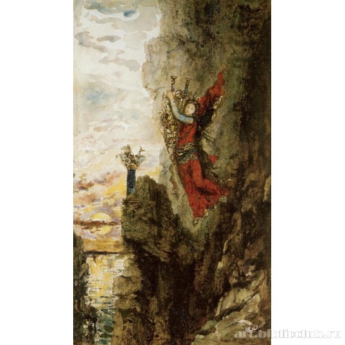 Сафо в Левкадии