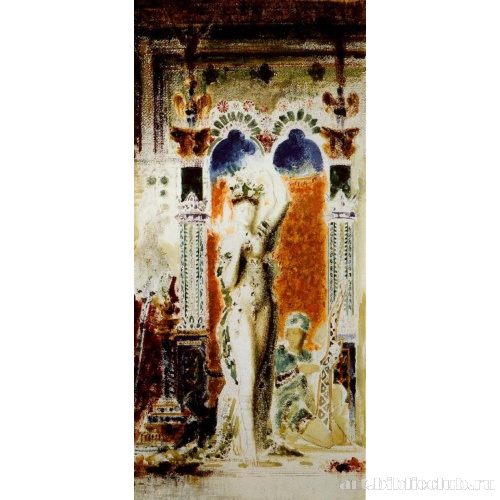 Танцующая Саломея