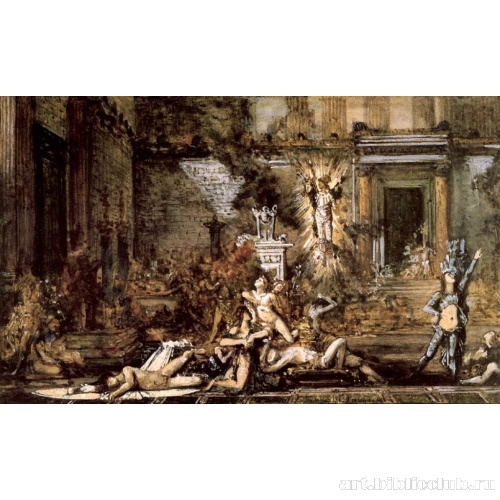 Убийство Одиссеем женихов Пенелопы на пиру