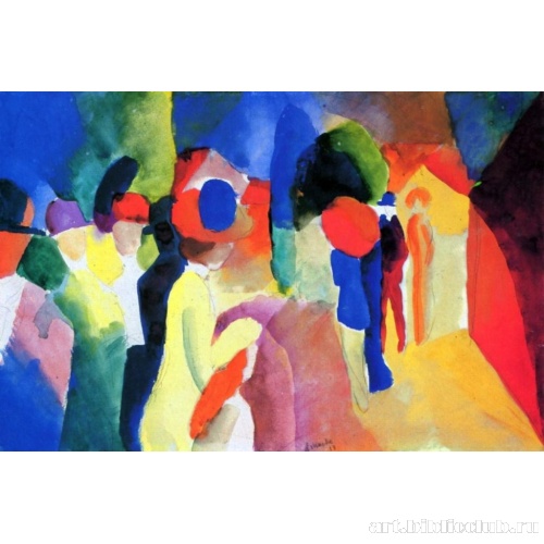 В желтом жакете