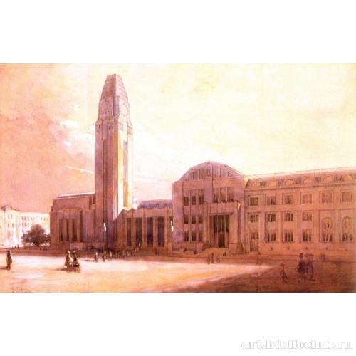 Центральный вокзал Хельсинки, общий вид