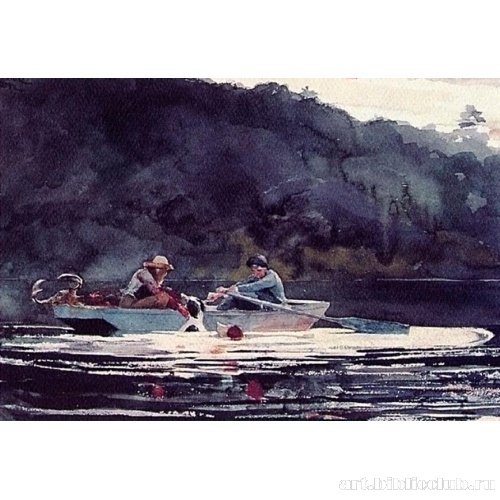 Конец охоты