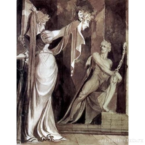 Кримхильда с головой Гунтера