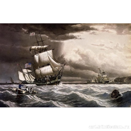 Ветреный день