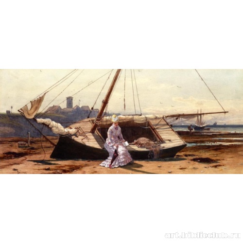 Задумчивость