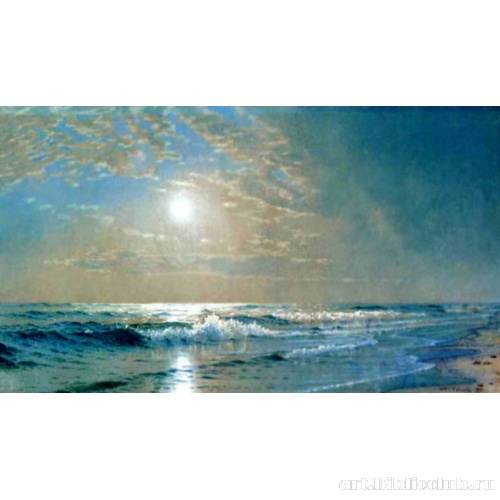 Утро в Атлантик Сити, Нью Джерси