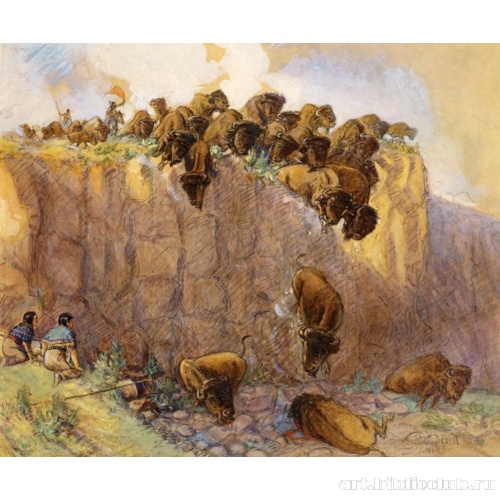 Загоняя бизонов в ловушку