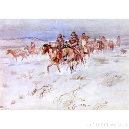 Индейцы кри едут торговать