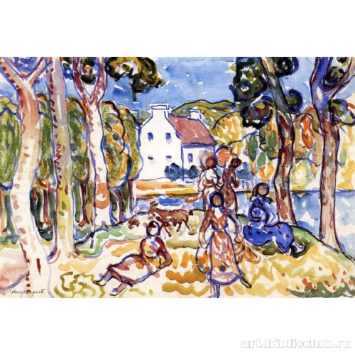 Ландшафт с людьми и козой