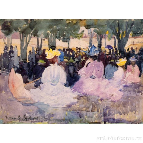 Фигуры на траве