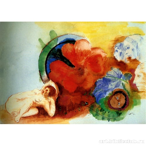 Обнаженная, бегония и головы