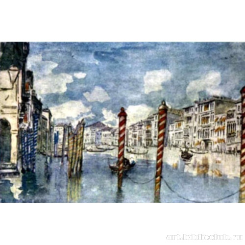 Венеция. Большой канал