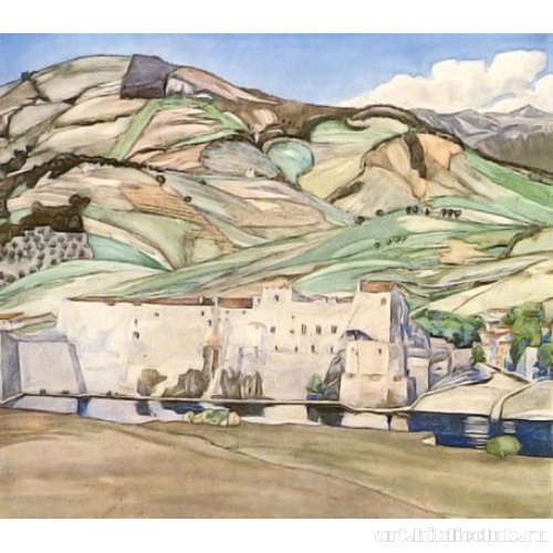 Пейзаж с холмами. Летний дворец арагонской королевы в восточных Пиренеях