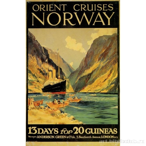 Плакат «Круизы по Норвегии»