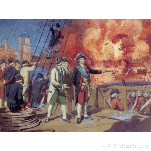 Чесменский бой