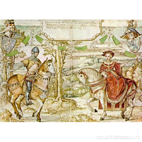 Генрих I Нассау со своей невестой