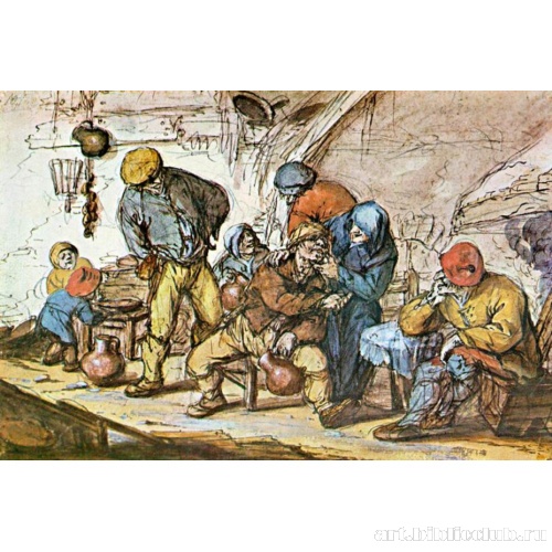 Сцена в таверне