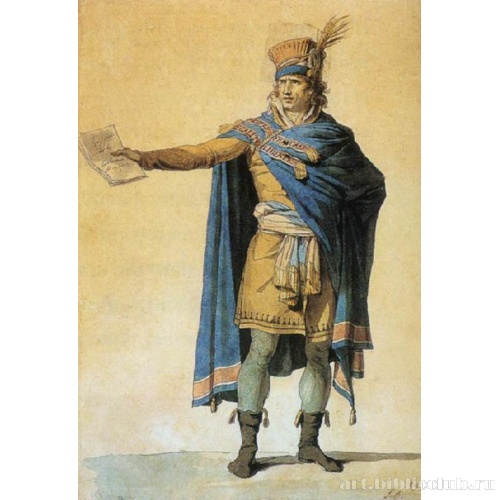 Представитель народа