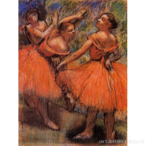 Красные пачки