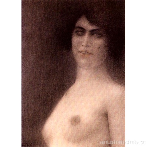 Черные волосы или Ангел зла