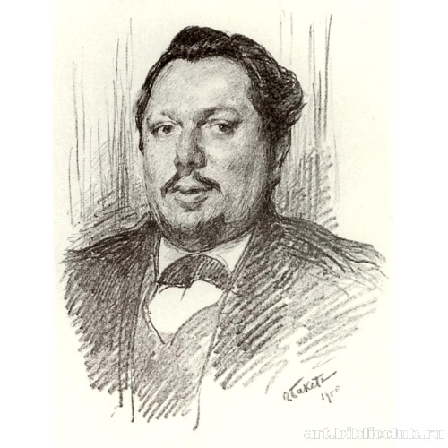 Портрет театрального деятеля Анатолия Евграфовича Молчанова