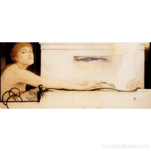 Жертвоприношение