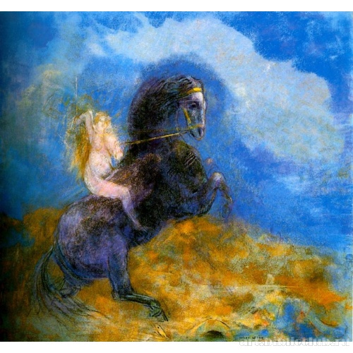 Брунгильда (Валькирия)