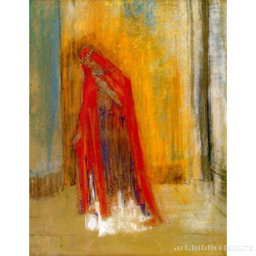 Восточная женщина (Женщина в красном)