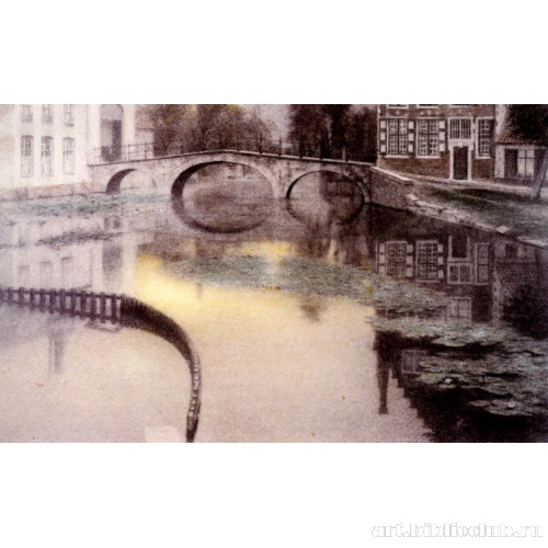 Воспоминание о Брюгге. Вход в бегинаж