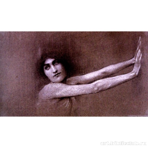 Игрен у двери