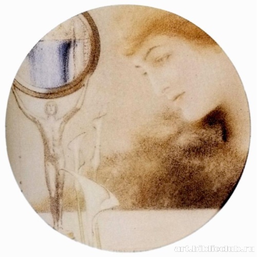 Голубое отражение