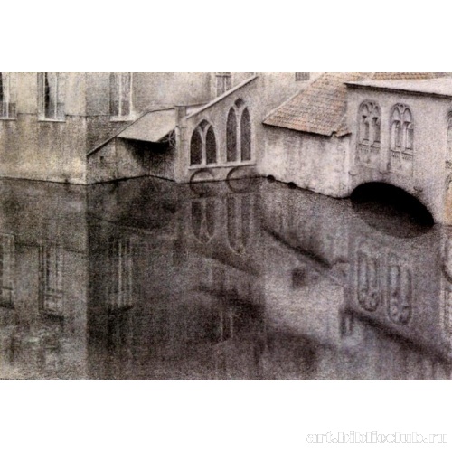 Брюгге. Госпиталь Сен-Жан