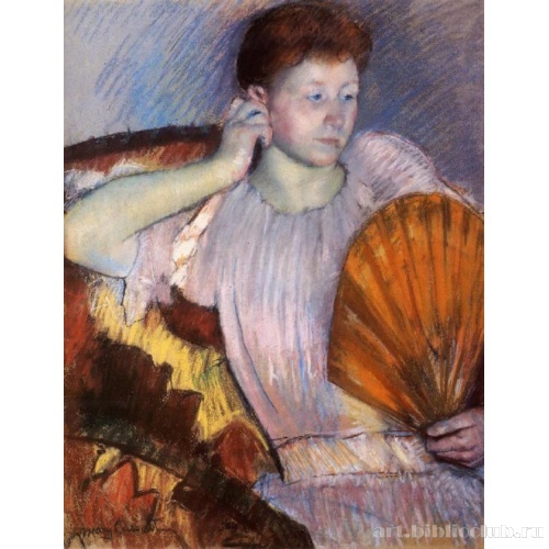 Размышление