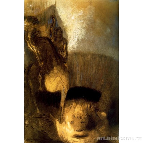 Святой Георгий и дракон