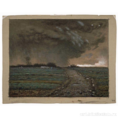 Приближающаяся буря