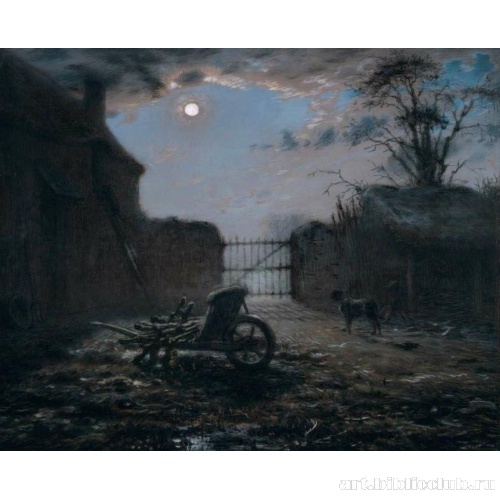 Двор фермы в лунном свете