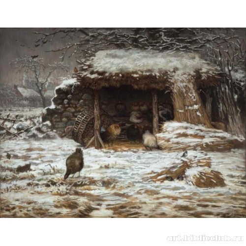 Двор фермы зимой